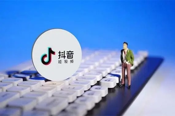 什么是抖音买家账号在哪里查？