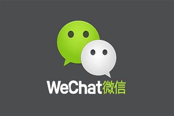 如何利用微信公众号为网站引流？