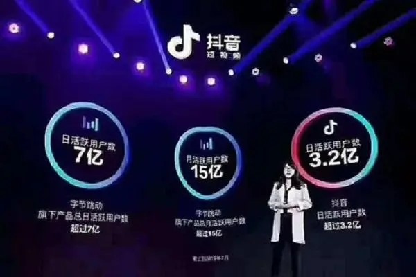 双开抖音哪个app好？