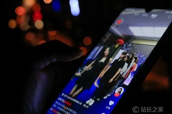 本地陌聊怎么查询实名的账号？