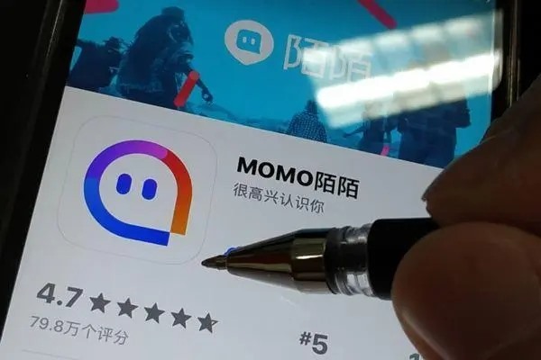 陌陌实名认证的号被盗有什么风险？