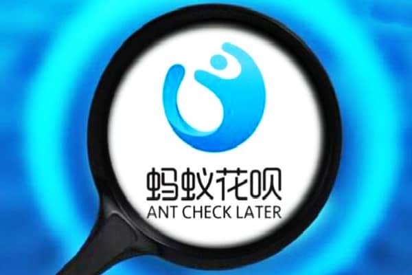 怎样申请支付宝子账号？